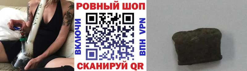 Все наркотики Южно-Сахалинск Кокаин МЕФ СОЛЬ Канабис