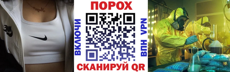АМФ 98% Южно-Сахалинск