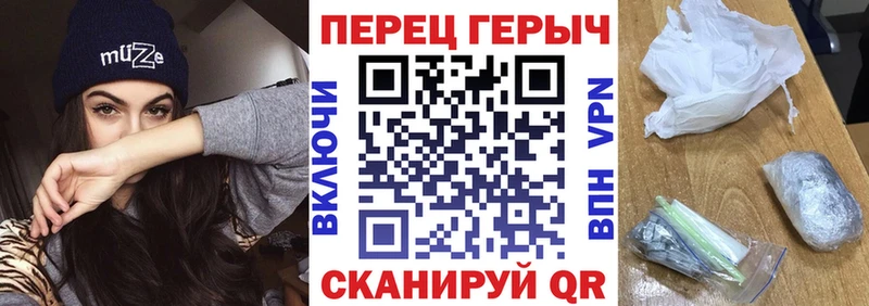 Героин Афган  мега онион  darknet какой сайт  Южно-Сахалинск 