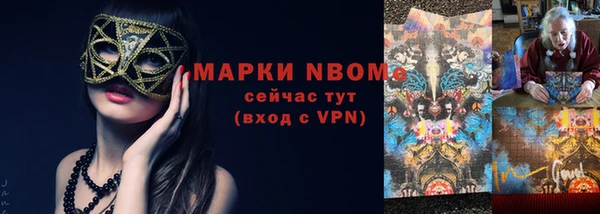 mix Алексеевка