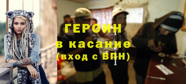 spice Алзамай