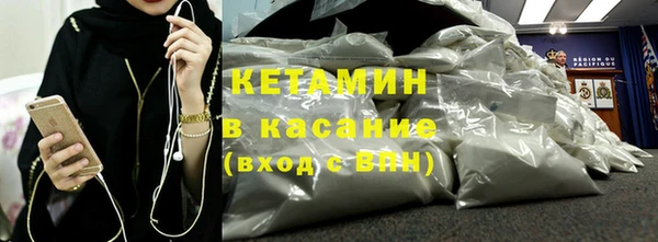 spice Алзамай