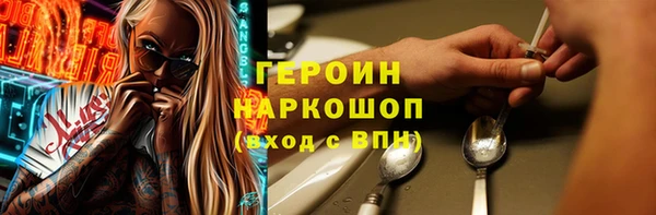 spice Алзамай