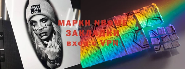spice Алзамай