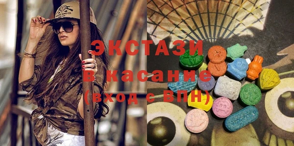 spice Алзамай