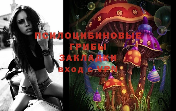 mix Алексеевка