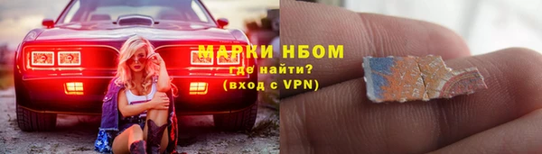 spice Алзамай