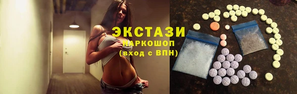 mix Алексеевка