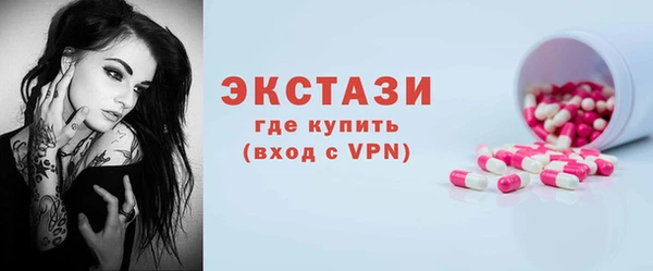 mix Алексеевка