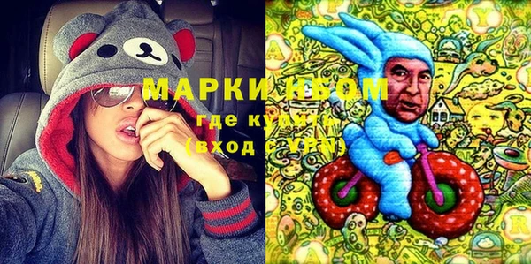 спайс Магас