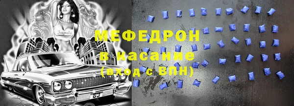 mix Алексеевка