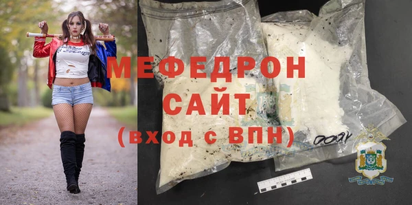 mix Алексеевка