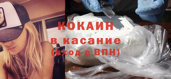 mix Алексеевка