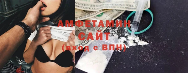 mix Алексеевка
