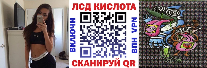 shop формула  hydra сайт  Южно-Сахалинск  Марки 25I-NBOMe 1500мкг 