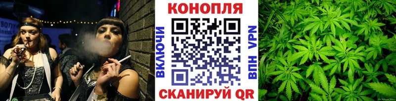 Шишки марихуана SATIVA & INDICA  Южно-Сахалинск 